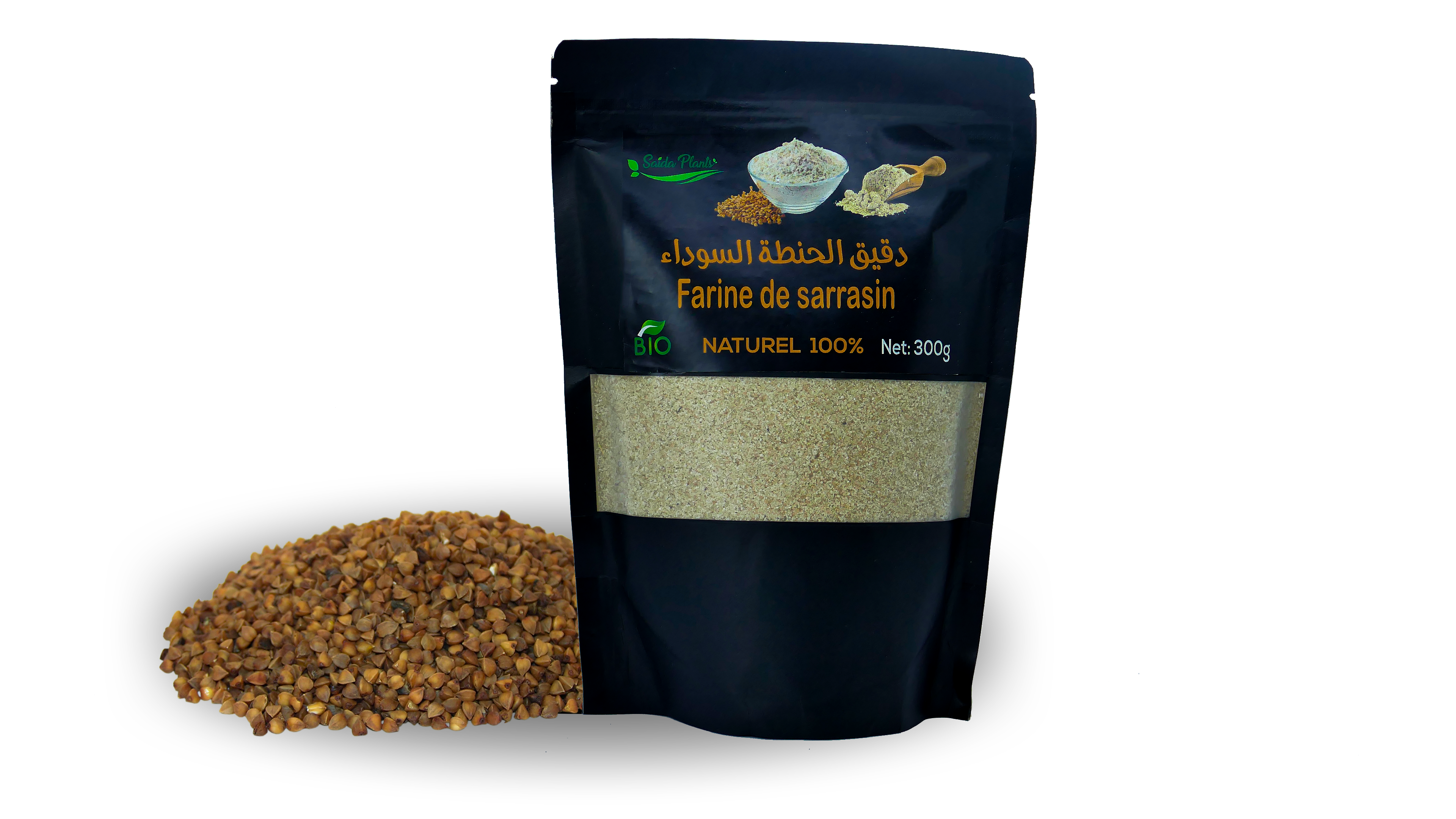 Farine de Sarrasin 1Kg - سرزن - الحنطة السوداء